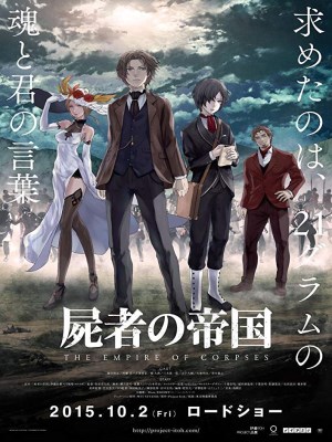 Xem phim The Empire of Corpses