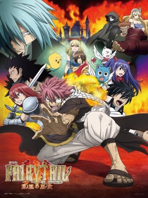 Xem phim Fairy Tail: Priestess of the Phoenix