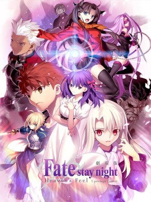 Xem phim Fate/Stay Night: Heaven's Feel - I. Presage Flower