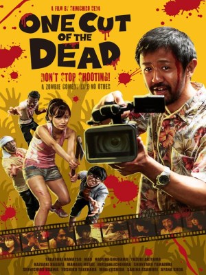 Xem phim One Cut of the Dead
