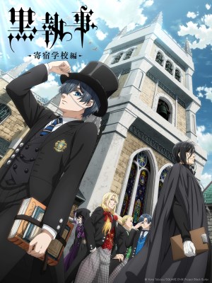 Xem phim Black Butler: Public School Arc