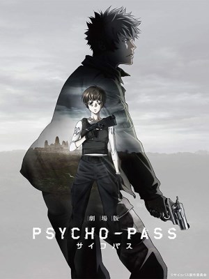 Xem phim Psycho-Pass: The Movie