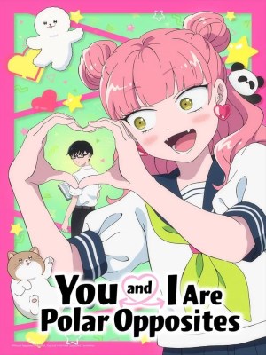 Xem phim Seihantai na Kimi to Boku