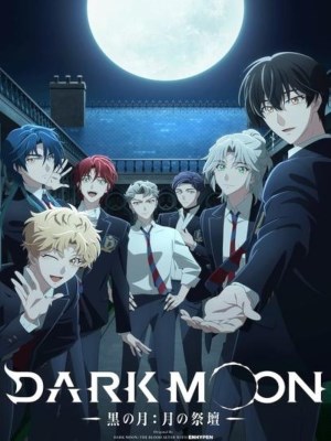 Xem phim DARK MOON -Kuro no Tsuki: Tsuki no Saidan-