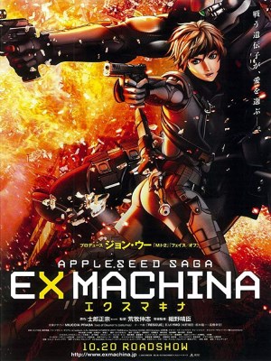 Xem phim Appleseed Ex Machina