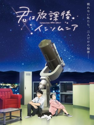 Xem phim Câu Lạc Bộ Những Kẻ Mất Ngủ online