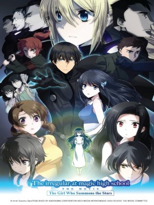 Xem phim The Irregular at Magic High School: The Movie - The Girl Who Summons the Stars