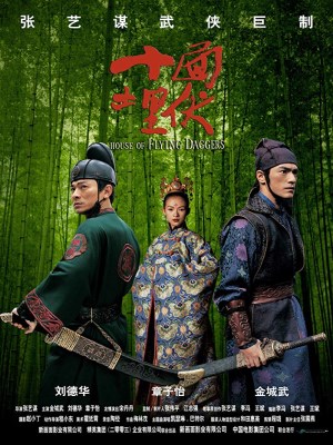 Xem phim House of Flying Daggers
