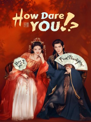 Xem phim How Dare You!?