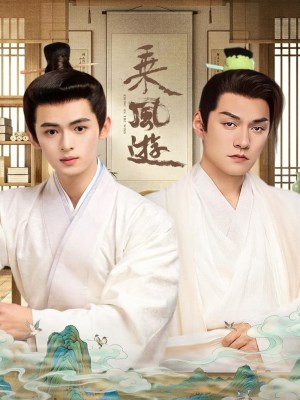 Xem phim Thừa Phong Du online