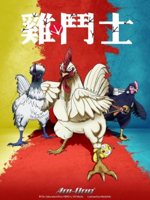 Xem phim Rooster Fighter
