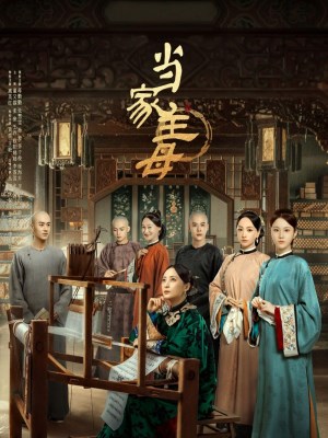 Xem phim Đương Gia Chủ Mẫu online