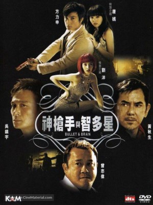 xem phim Tay Sung Than Va Tri Da Tinh