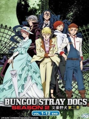 Xem phim Văn Hào Lưu Lạc (Mùa 2) online