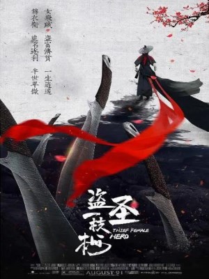 xem phim Hiep Dao Nhat Chi Mai