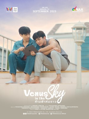 xem phim Ngan Bau Troi Che Lap Di Vi Sao