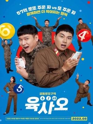 Xem phim 6/45