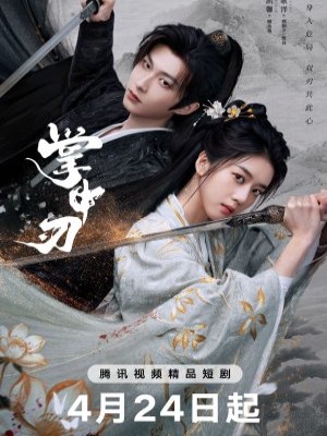 xem phim Luoi Dao Trong Tay