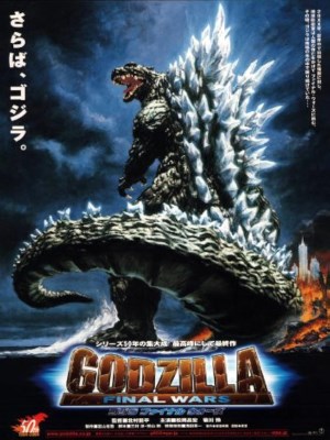 xem phim Godzilla: Cuoc Chien Cuoi Cung