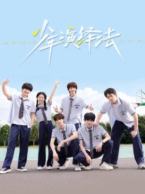 xem phim Nhung Nha Dien Giai Tre