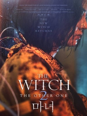 Xem phim The Witch: Part 2 - The Other One