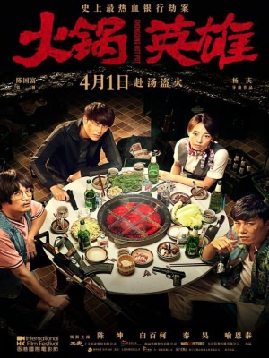 Xem phim Chongqing Hot Pot