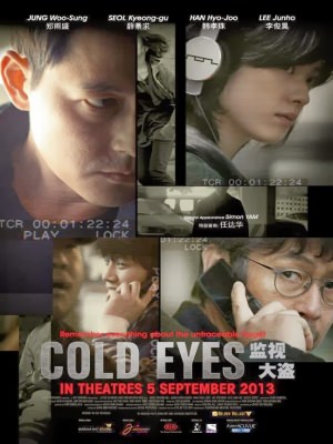 Xem phim Cold Eyes
