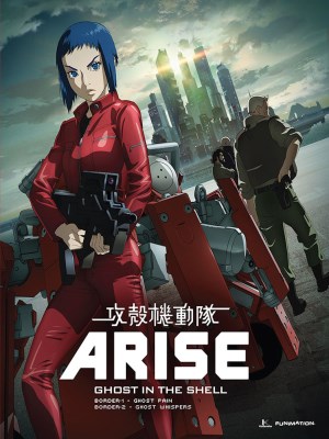 Xem phim Ghost in the Shell Arise: Border 2 - Ghost Whisper