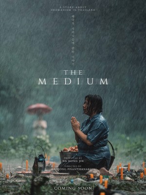 Xem phim The Medium