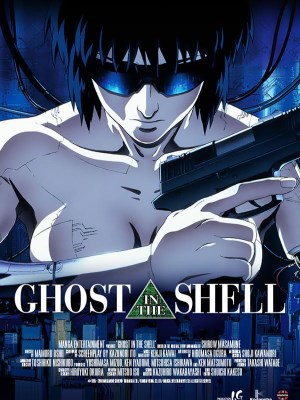 Xem phim Ghost in the Shell