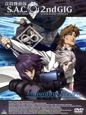 Xem phim Ghost in the Shell: S.A.C. 2nd GIG - Individual Eleven