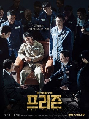 Xem phim The Prison