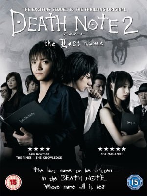 Xem phim Death Note: The Last Name