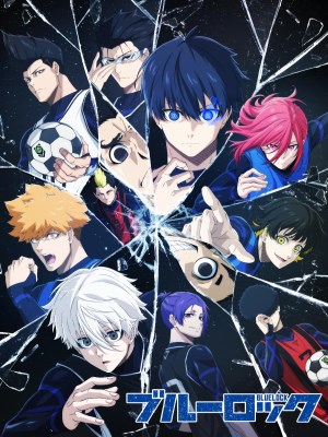 Xem phim Blue Lock Season 1