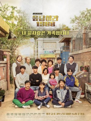 Xem phim Reply 1988