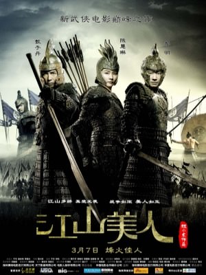 Xem phim An Empress And The Warriors