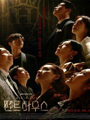 Xem phim The Penthouse: War in Life Season 3