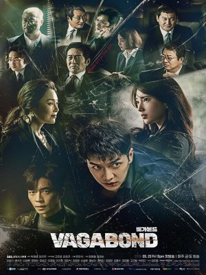 Xem phim Vagabond
