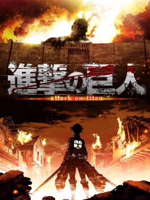 Xem phim Attack on Titan