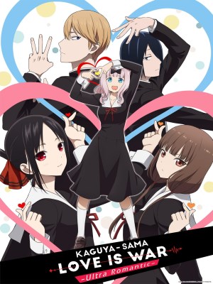 Xem phim Kaguya-sama: Love is War Season 1