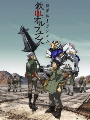 Xem phim Mobile Suit Gundam: Iron-Blooded Orphans Season 1