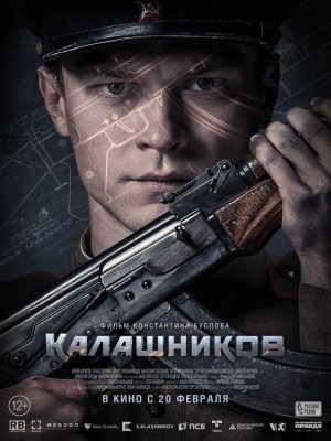 Xem phim Kalashnikov