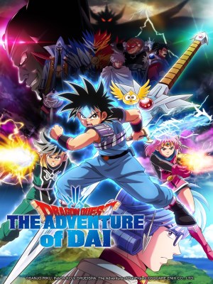 Xem phim Dragon Quest: The Adventure of Dai
