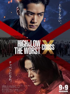 Xem phim High & Low: The Worst X