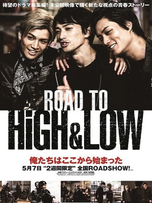 Xem phim Road to High & Low