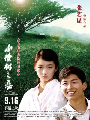 Xem phim Under the Hawthorn Tree