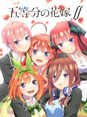 Xem phim The Quintessential Quintuplets Season 2