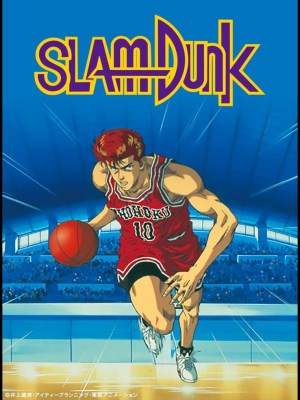 Xem phim Slam Dunk