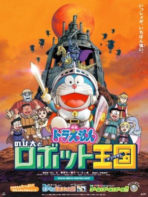 Xem phim Doraemon: Nobita and The Robot Kingdom
