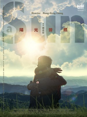 Xem phim A Sun